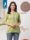 Lady Queen 3 By Kaya Summer Special Printed Ladies Short Top Wholesalers In Delhi
